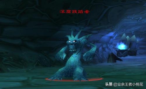 玛拉顿在哪个位置(魔兽世界玛拉顿可汗在哪)插图2