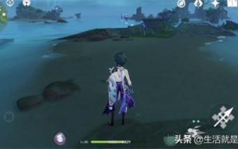 原神远吕羽氏遗事其一怎么接(藿藿值得抽吗)