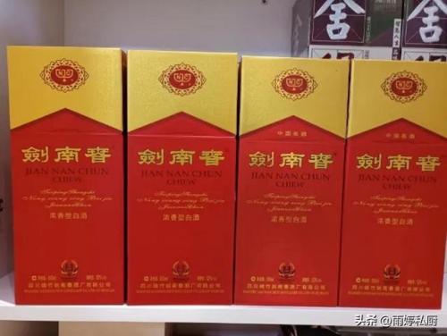 成都酒品牌排行榜(四川十大品牌名酒)插图5