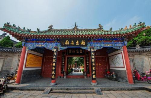 河南最惨古镇排名前十(河南省适合旅游的古镇)插图22