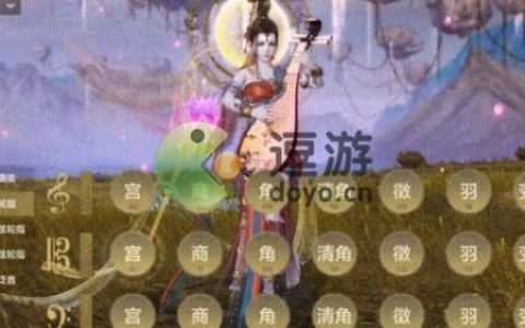 妄想山海乐器演奏类器魂玩法攻略(妄想山海乐器)