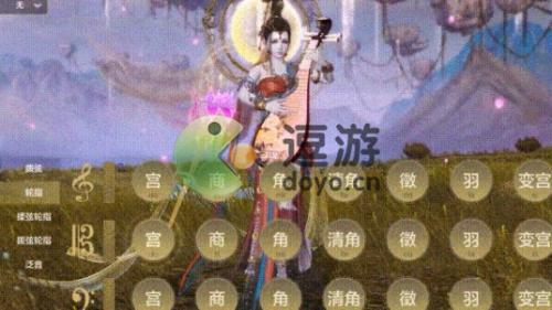 妄想山海乐器演奏类器魂玩法攻略(妄想山海乐器)插图