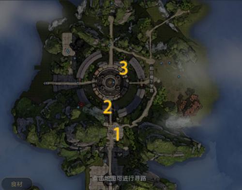秦时明月世界谭松松位置坐标分享(秦时明月大司命怎么获得)插图3