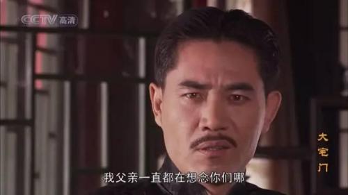 好电视剧推荐排行榜(必看的电视剧十名)插图4
