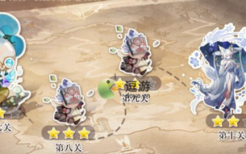 天谕手游灵弈远征第七层三星攻略(天命奇御第三域主攻略)
