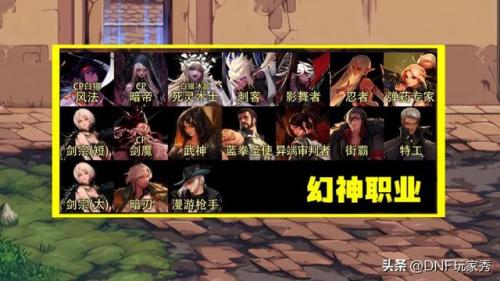 气功排行榜(国家认定的十大气功功法)插图5
