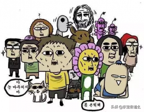 经典喜剧电视剧排行榜(中国十大爆笑喜剧电视剧)插图5