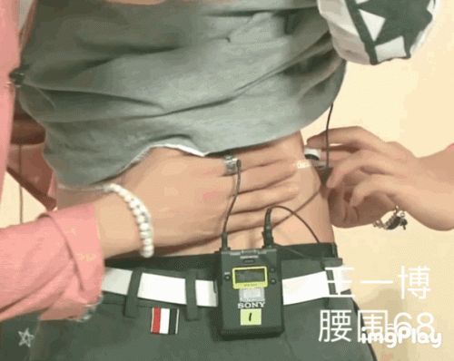 男星尺寸排行榜(男明星排行榜100名)插图9