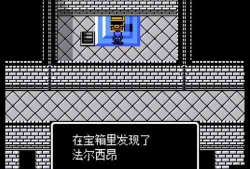 圣火徽章外传双倍经验(圣火徽章外传重制版)插图9