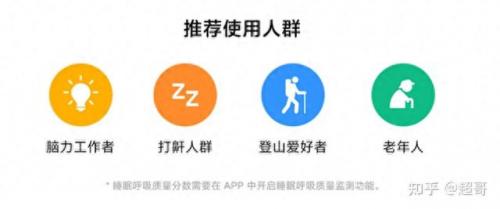 家用电子挂钟十大品牌排行榜(挂钟十大品牌排名国产)插图4