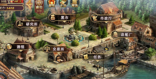 抽卡类手游排行榜(有什么好玩的抽卡类手游)插图2