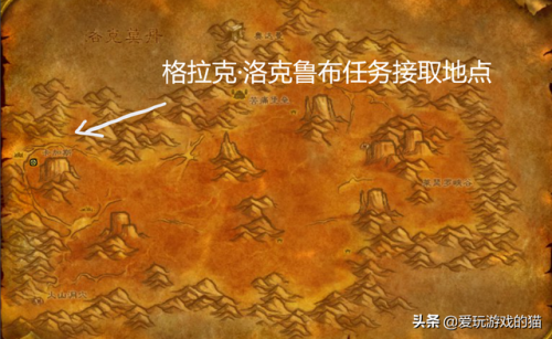 黑铁酒吧任务怎么做(在黑铁酒吧怎么出副本门口)插图16