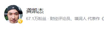 著名证券专家排名前十(炒股专家排行榜)插图8
