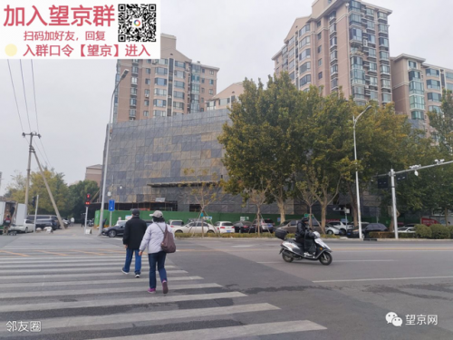 北京望京(北京望京是富人区吗)插图4