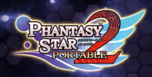 梦幻之星携带版2最终追加码(梦幻之星2无限 全密码)插图