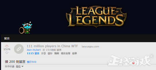什么网络游戏最赚钱(100%提现的红包版游戏)插图4