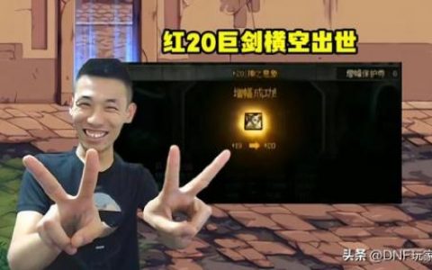 光剑排行榜(光剑什么牌子好)