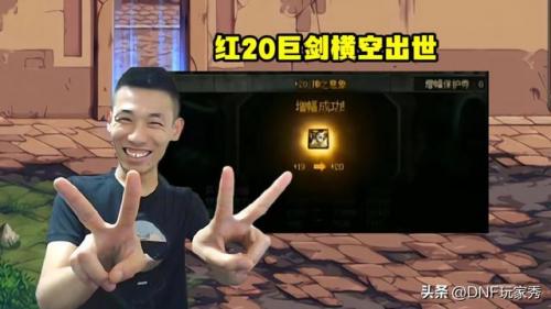 光剑排行榜(光剑什么牌子好)插图