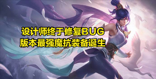 振奋盔甲对吸血有用吗(振奋能提高吸血效果吗)插图1