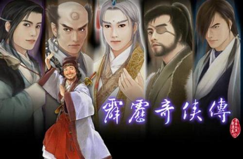 幻想三国志安卓版单机(pc幻想三国志5有免费版)插图9