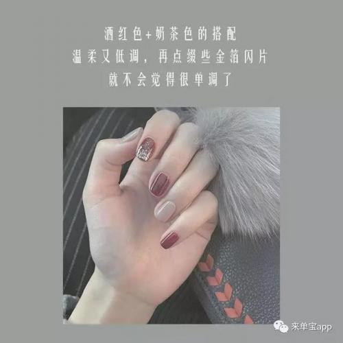 南昌夜市美甲店排名前十(南昌南京西路美甲店比较好)插图3