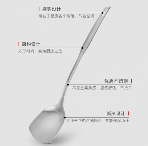德国铁锅品牌排行榜(章丘铁锅到底哪家才最正宗)插图22