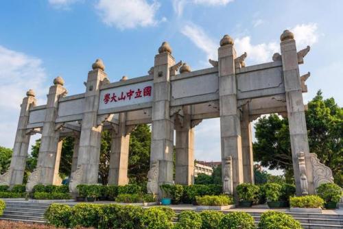 985排行榜(985大学排名一览表)插图12