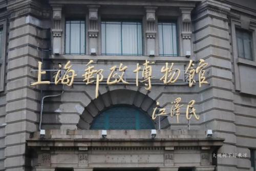 上海古迹酒店排名前十(北京五星级酒店排名)插图30