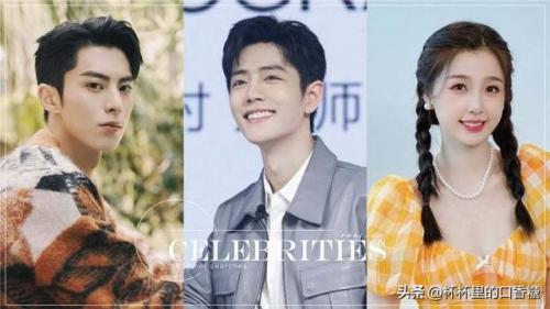 热搜榜明星排行榜(明星人气排行榜第一名)插图