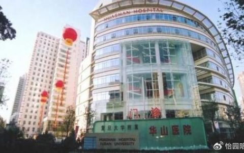 脱毛医院排行榜(正规医院脱毛价格)