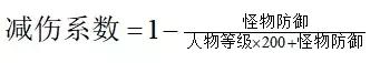 念帝增幅力量还是智力(念帝自带属性攻击吗)插图5