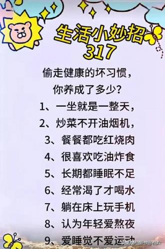 国内最好军校排名前十(中国全部的军校排名及分数线)插图3