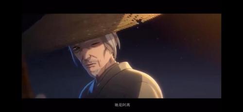 阴阳师不知火的故事(不知火原型是什么妖怪)插图7