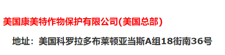 美国鱼油排行榜(澳洲鱼油排行榜10强)插图22