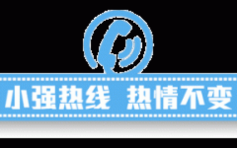 拼多多40元免单钱会退回来吗(拼多多全额返现40需要几天)
