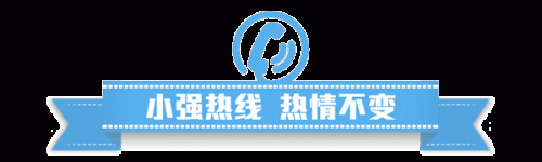 拼多多40元免单钱会退回来吗(拼多多全额返现40需要几天)插图