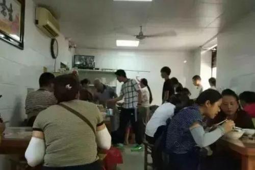 徐州热闹饭店排名前十(徐州餐厅饭店排名榜)插图27