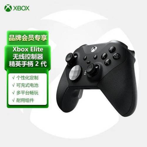 电脑手柄排行榜(十大手柄品牌排行)插图1