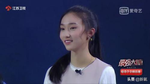 逍遥寻美录(携美傲世游)插图17