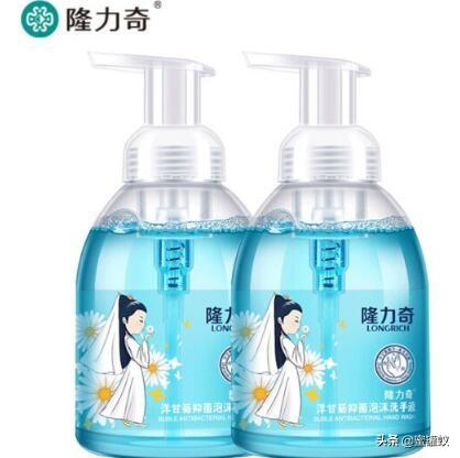 十大洗手液品牌排行榜(十大公认最好用的洗手液)插图7