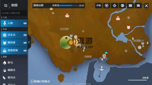 诺亚之心幽灵列车长奇遇怎么完成(水晶塔前置任务)插图3