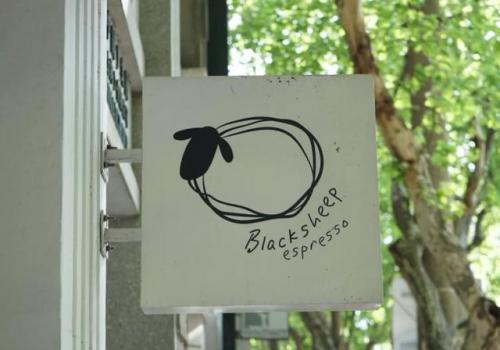 咖啡馆排行榜(咖啡店十大排行榜10强)插图3