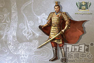火炬之光2存档金币(火炬之光存档文件在哪儿)插图11