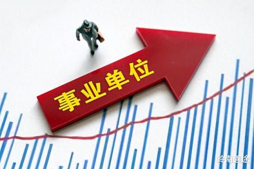 教育机构老板排名前十(优胜教育老板是谁)插图