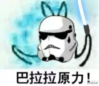93魂斗罗(魂斗罗GB)插图20