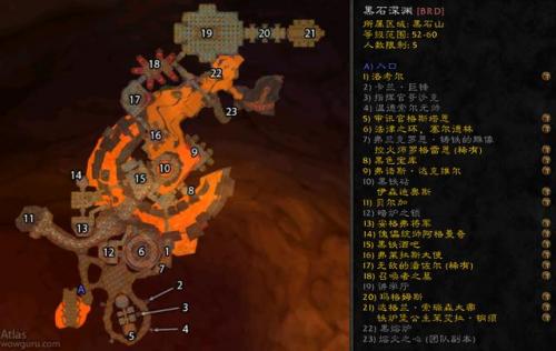 火炬之光2世界之心任务(火炬之光2选择一扇门)插图