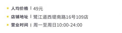 厦门咖啡排行榜(厦门排名第一的咖啡店)插图26