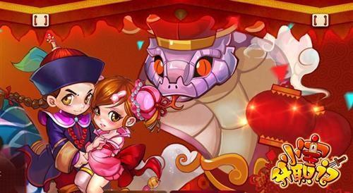 小宝升职记怎么搜不到(小宝升职记还能玩吗)插图2