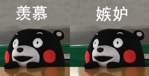 二次元游戏有哪些(二次元游戏排行榜前十名)插图