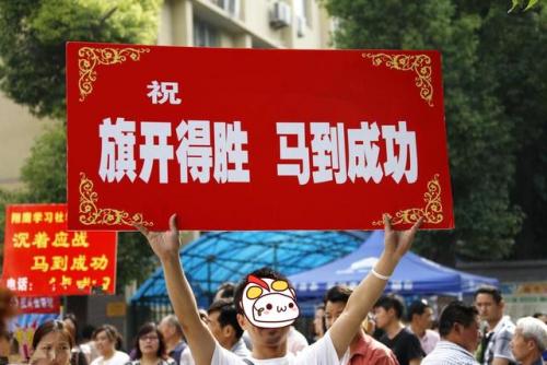 学生餐排行榜(中国十大团餐品牌)插图